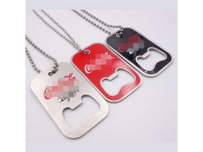 Buy cheap Stainless Steel Printed Blank Dog Tag Beer Bottle Opener,Promotion die punched stainless with ball chain, printed logo from wholesalers