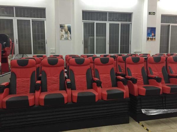 Buy cheap 3DOF Motion Platform 4D Cinema Equipment For Technology Museums from wholesalers