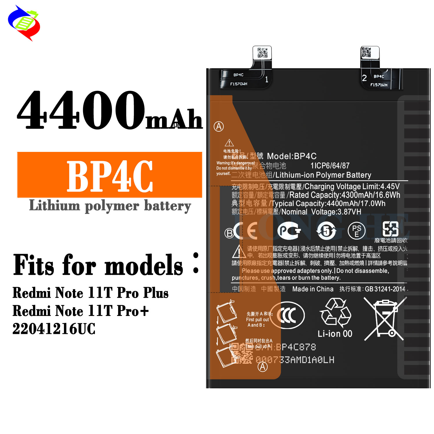 RECHARGABLE BP4C 3.87V 4400mAh Lithium Polymer Battery For Xiaomi Redmi Note 11T Pro Plus