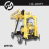 Buy cheap portable mobile Hydraulic water drilling machine HZ-200 series drilling rig from wholesalers