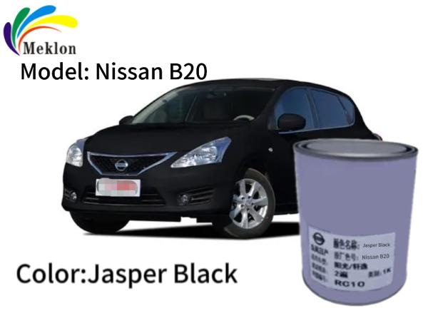 Buy cheap Nissan Multiscene Durable Jasper Black Car Paint Waterproof Car Colour Match Spray Paint from wholesalers