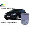 Buy cheap Nissan Multiscene Durable Jasper Black Car Paint Waterproof Car Colour Match Spray Paint from wholesalers