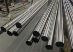 Welded Stainless Steel Tubing 304 ERW Seamless Tube Thickness 1mm ~ 80mm