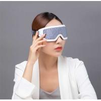 Buy cheap ODM Graphene Silk Electric Eye Mask Multifunctional USB Charging product