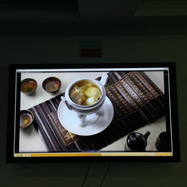 Buy cheap 75 inch interactive display fhd top quality porfessional manufacturer all in one pc i3 from wholesalers