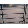 Buy cheap Welded Metal Cattle Fence Panels Australia Standard With Square / Oval / Round Tube from wholesalers