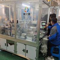 Buy cheap 1000mm Extension Tube Packaging Equipment For Tube Winding Sealing product