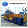 Buy cheap Huake CE Safe Scrap Metal Baler Machine , Horizontal Metal Baler from wholesalers