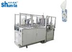 Automatic Middle Speed Straight Wall Round Paper Cup Tube Container Forming