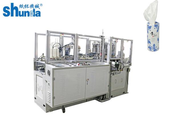 Buy cheap High Speed round Paper Tube container Forming Machine For Tea, Car Tissue And Food Packing from wholesalers