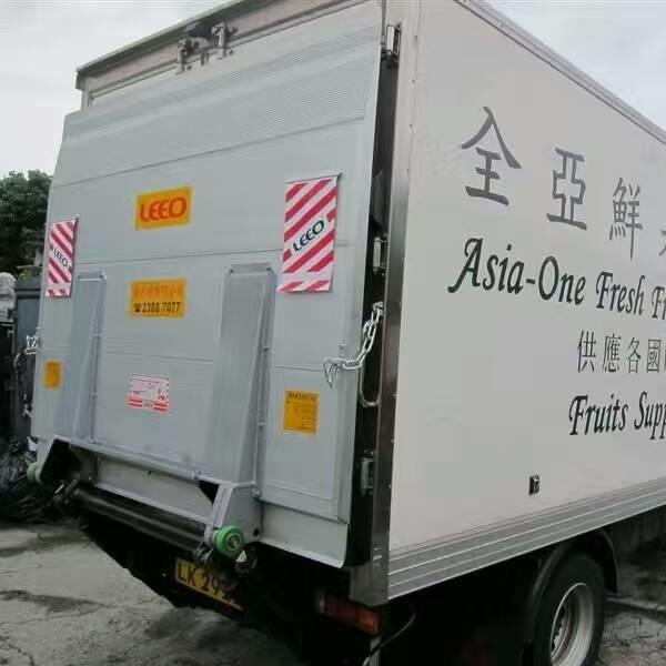 Buy cheap 2500kg Heavy Lorry Tail Gate 2.4m Hydraulic Tail Lift Vertically from wholesalers