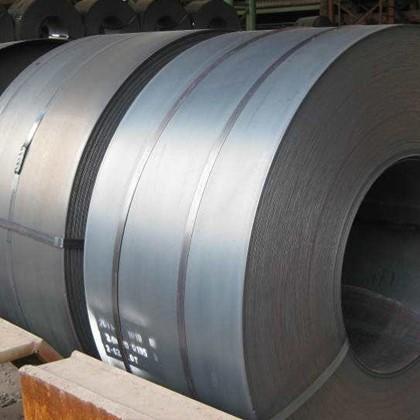 Buy cheap Rolling Plate Carbon Steel Coil from wholesalers