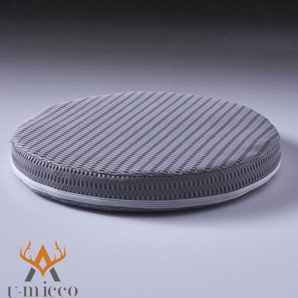 Buy cheap Grey POE Washable Seat Cushion With Cover Polyethylene Fiber Core from wholesalers