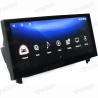 Buy cheap Android 13 Lexus RC IS Aftermarket Radio 2013-2018 Car Stereo Replacement Update from wholesalers