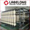 Buy cheap Salty Water 1000LPH Reverse Osmosis Water Treatment from wholesalers