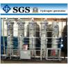 Buy cheap 5-2000Nm3/H PSA Hydrogen Gas Generators Hydrogen Generator Producer from wholesalers
