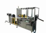 100 M/min Radiator Aluminium Fin Making Machine 8mm Fin Height OEM Service