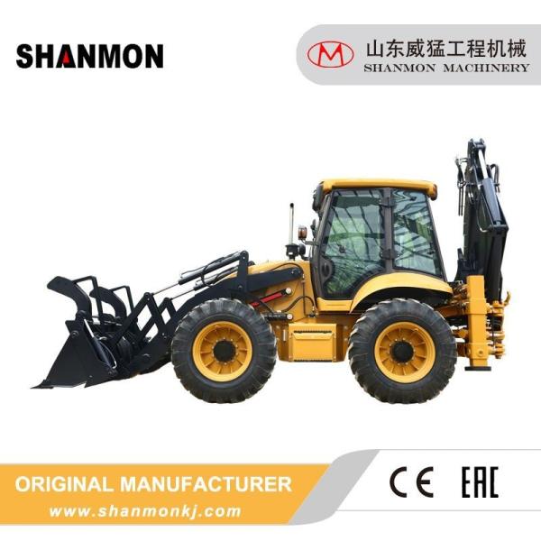 Buy cheap 388H 4TX Super Backhoe Loader Higher Operating Efficiency ISO9000 from wholesalers