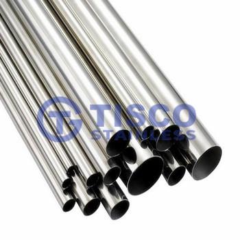 Buy cheap Stainless Steel Pipe Tube Customizable Length and Samples Free To Supply from wholesalers