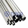 Buy cheap GB DIN Stainless Steel Pipe Tube 18mm 22mm 2 Inch Seamless Round Tube 308 309 from wholesalers