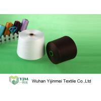 Buy cheap High Tenacity Polyester TFO Yarn , Raw White Polyester Sewing Thread product