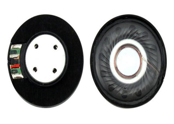 Buy cheap 32 / 16 ohm Professional Speaker Box Accessories Driver Unit Horn VK70013 from wholesalers
