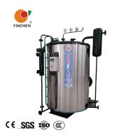 Buy cheap Once Through Diesel Oil Fired Hot Water Boiler Energy Saving CLSS Series 0.5-4 product