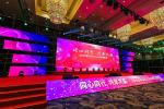Indoor And Outdoor P4.81 Hd Full Color Commercial Advertising Display Screen