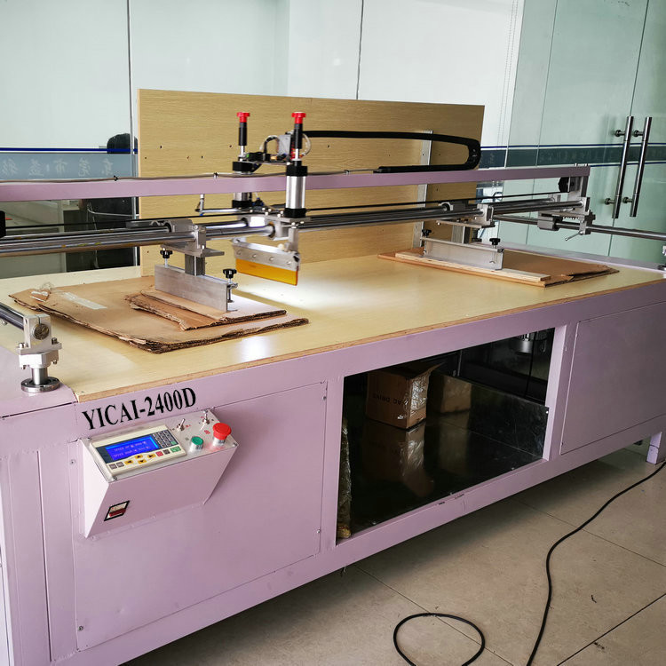 300W Multilayer Paper Screen Printing Machine 30cm Height for Corrugated carton box
