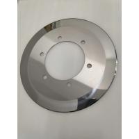 Buy cheap Corrugated Paper Slitting Knife Tungsten Steel Slitting Single Carbide Carton product