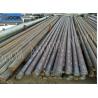 Buy cheap UNS S32750 F53 SDSS Rod Super Duplex Stainless Steel from wholesalers