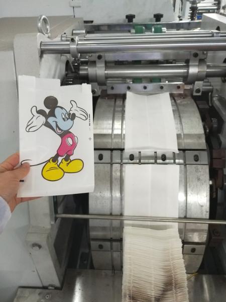 Buy cheap Printed Web Paper To Square Bottom Paper Bag Making Machine from wholesalers