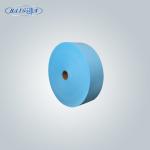 Buy cheap Blue White 175mm SS Medical Non Woven Fabric For Face Mask from wholesalers