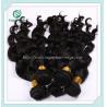 Buy cheap Malaysian 5A virgin hair loose wave weft natural color(can be dye) 10''-26''hair extension from wholesalers