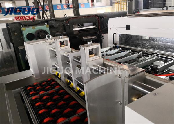 Buy cheap Lead Edge Cardboard Corrugated Die Cutting Machine Automatic Feeding 1320mm Sheet from wholesalers