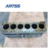 Buy cheap EX200 6BD1 Engine Cylinder Head Block 1111105270 111110-5270 1-11110527-0 from wholesalers
