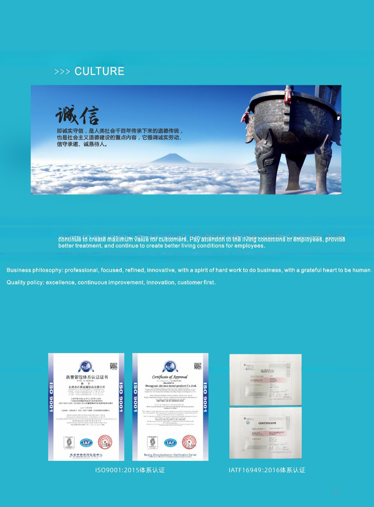 High Precision Electrosteel Stator And Rotor Laminated Cores