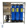Buy cheap Pure Mineral Drinking Water Reverse Osmosis Water Filtration Filter RO System Water Treatment from wholesalers