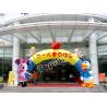 Buy cheap Oxford Fabric Inflatable Rainbow Arch Colourful For Kids Celebration from wholesalers