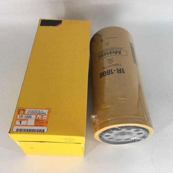 Buy cheap Wheel Loader Spare Parts 1R1808 Fuel Filter Diesel Oil Filter for Caterpillar from wholesalers