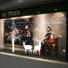 Buy cheap Christmas Tree David'S Deer Christmas Wall Stickers PVC Bedroom Decoration from wholesalers