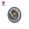 Buy cheap Cummins ISDE Diesel Engine parts genuine freight truck thermostat kit 5256423 from wholesalers