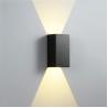 Buy cheap Hotel decoration waterproof IP65 12W COB adjustable outdoor wall light from wholesalers