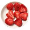 Buy cheap Strawberry Vacuum Freeze Drying Machine 1500KG 45kw With Rotary Vane Pump from wholesalers