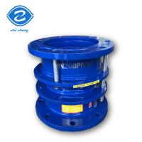 Buy cheap Dn2000 Double Flange Valve Pipe Metal Expansion Joint Limit Disassembly Joint product