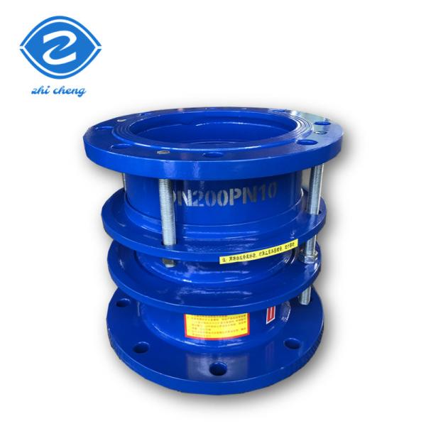 Buy cheap Dn2000 Double Flange Valve Pipe Metal Expansion Joint Limit Disassembly Joint Forged Equal from wholesalers