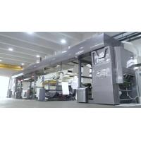 Buy cheap Coating Preparation System For Paper No Plastic Coating Machine Air Doctor product