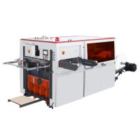 Buy cheap high speed fully automatic paper fan die cutting machine paper cup fan punch product