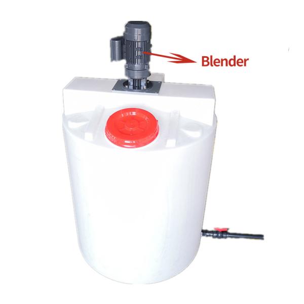 Buy cheap Cylindrical Poly Water Chemical Mixing Tank Emulsifying Homogenizer 500L from wholesalers