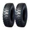 Buy cheap 10.00 x20 Mining Truck Tire for 7.5 Standard Rim AR5251 Super Load Capacity from wholesalers